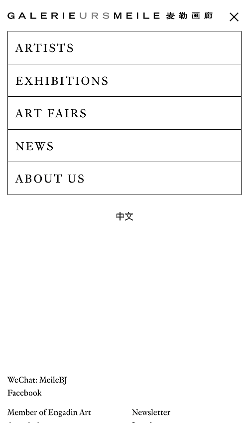 galerieursmeile-smartphone-5.png